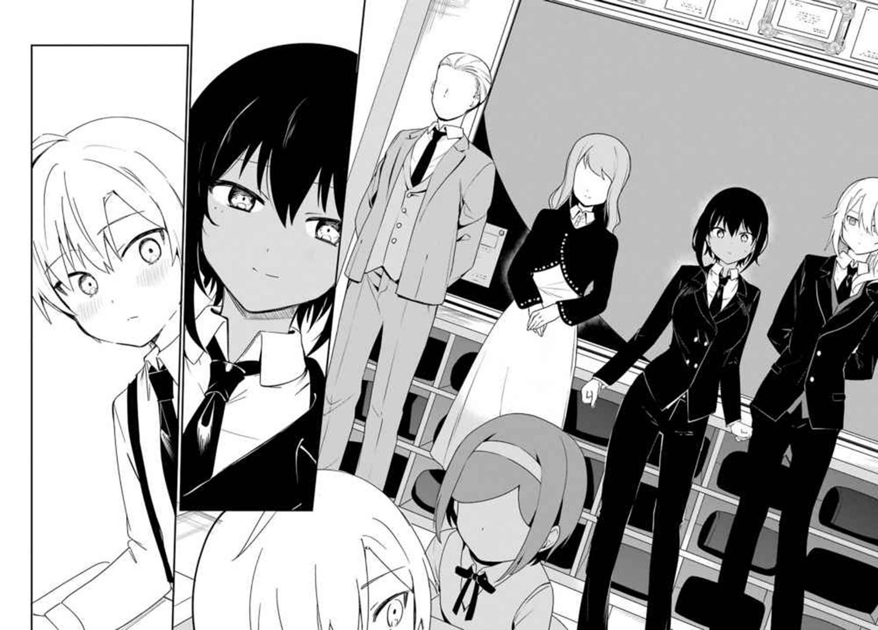 My Recently Hired Maid Is Suspicious (Serialization)